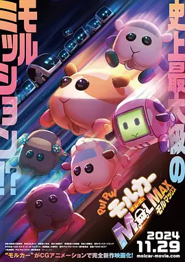 综合热久久