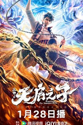 国产一区二区三区免费看